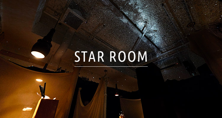 Star Room